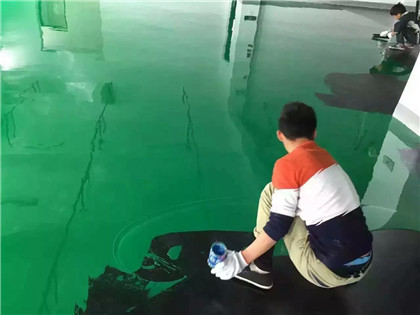 开州下面给你一份环氧地坪漆施工的完整流程